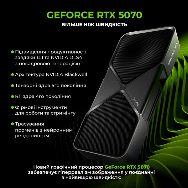 Фото - Системний блок Artline Overlord GT302 Windows 11 Pro (GT302v18Winw)