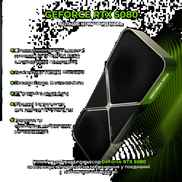 Фото - Системный блок Artline Gaming TANKWHITE Windows 11 Home (TANKWHITEv67Win)