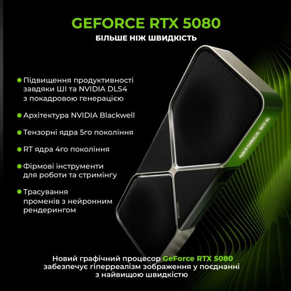 Фото - Системный блок Artline TANKWHITE (TANKWHITEv67)