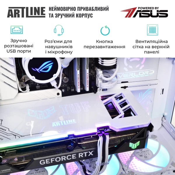 Фото - Системний блок Artline Overlord GT502 Windows 11 Home (GT502v102Winw)