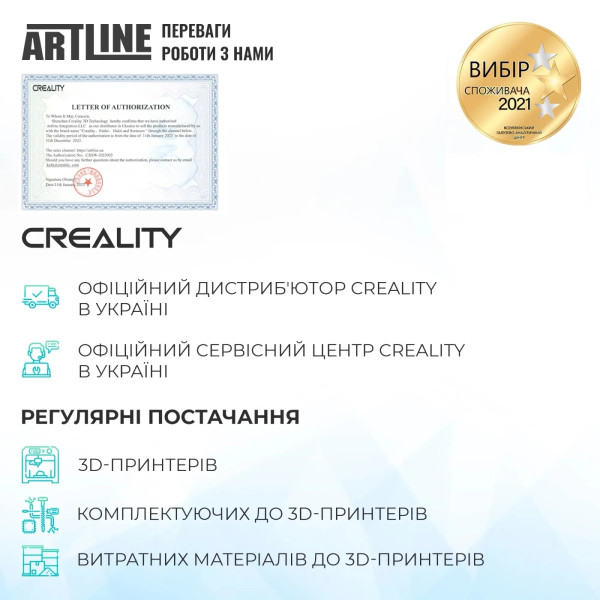 Фото - 3-D принтер Creality K2 Plus Combo