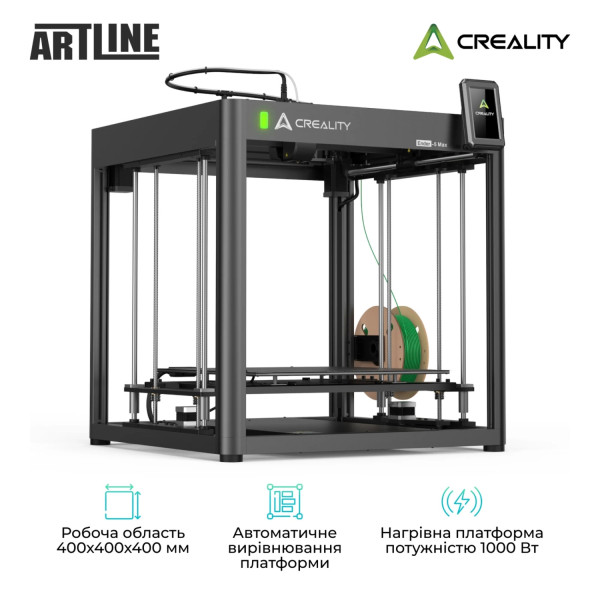 Фото - 3-D принтер Creality Ender-5 Max