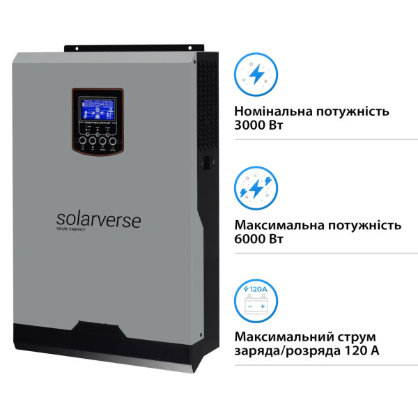 Фото - Інвертор автономний сонячний Solarverse Ampere (1ф, 3kW, 24V) (SV3024A)