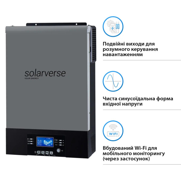 Фото - Інвертор автономний сонячний Solarverse Ampere UPS (1ф, 6kW 48V) (SV6048UPSW)
