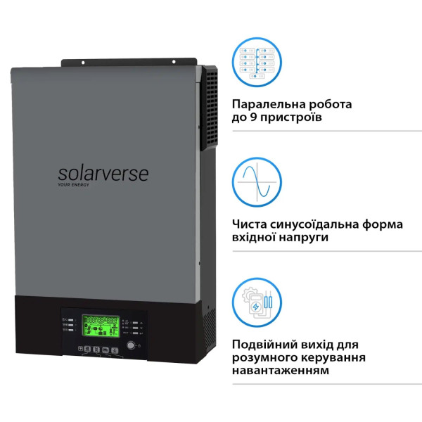 Фото - Інвертор гібридний сонячний Solarverse Flash (1ф, 6kW, 48V) (SV6048FH)