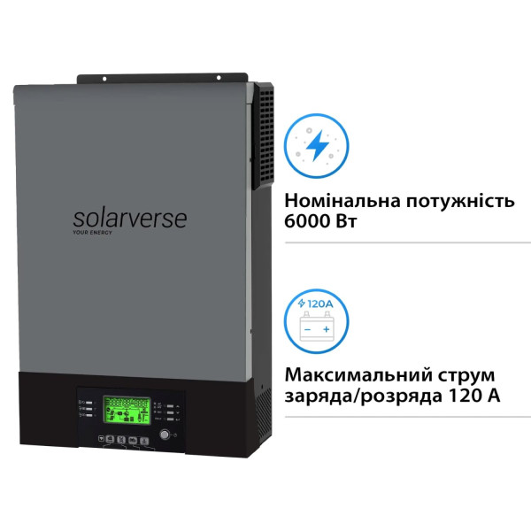 Фото - Інвертор гібридний сонячний Solarverse Flash (1ф, 6kW, 48V) (SV6048FH)