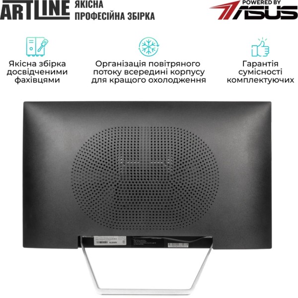 Фото - Комп'ютер-моноблок Artline Business M73 (M73v02)
