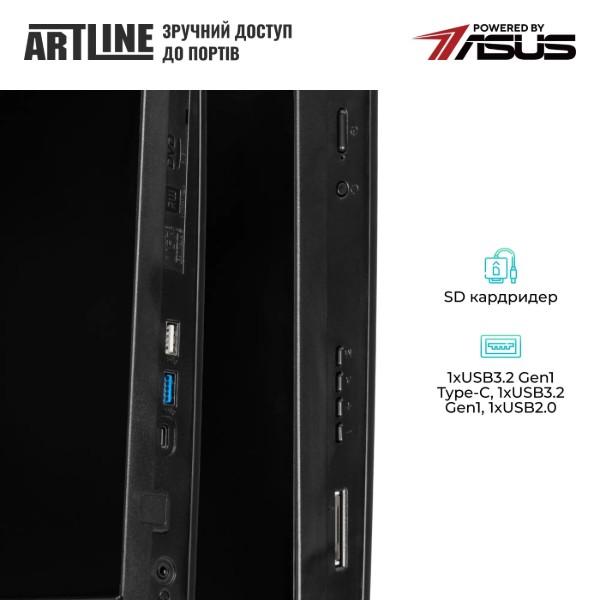 Фото - Компьютер-моноблок Artline Business M73 (M73v03)
