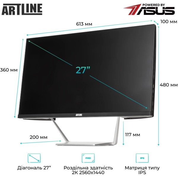 Фото - Компьютер-моноблок Artline Business M73 (M73v03)