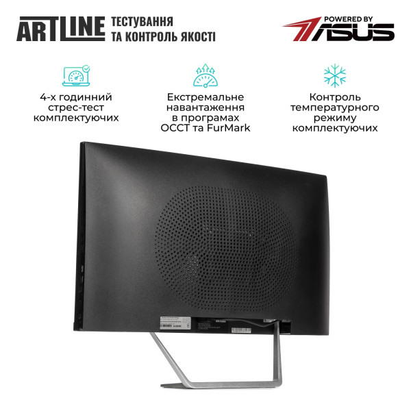 Фото - Комп'ютер-моноблок Artline Business M75 (M75v14)