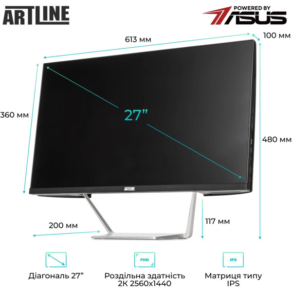 Фото - Комп'ютер-моноблок Artline Business M76 (M76v01)