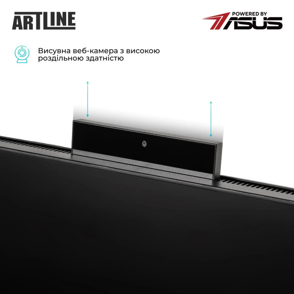 Фото - Комп'ютер-моноблок Artline Business M76 (M76v05)