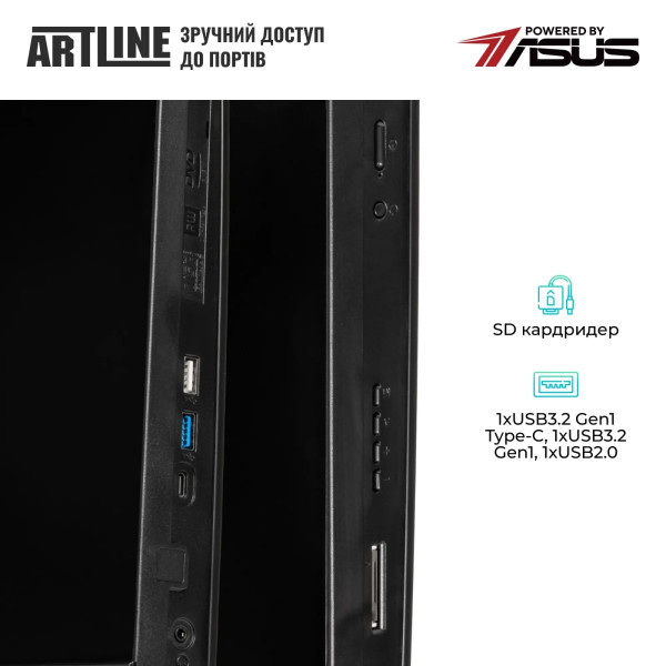 Фото - Комп'ютер-моноблок Artline Business M76 (M76v05)