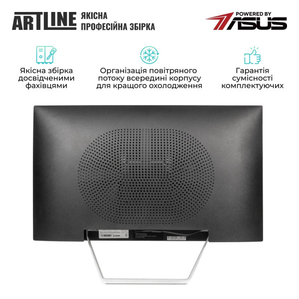 Фото - Комп'ютер-моноблок Artline Business M77 (M77v09)