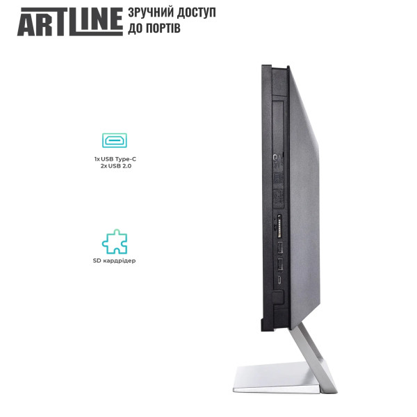 Фото - Комп'ютер-моноблок Artline Business M66 (M66v18)