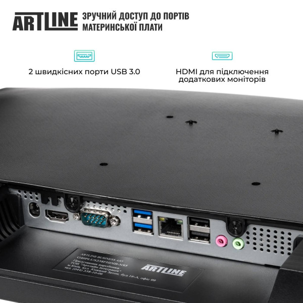 Фото - Компьютер-моноблок Artline Business M61 (M61v38)
