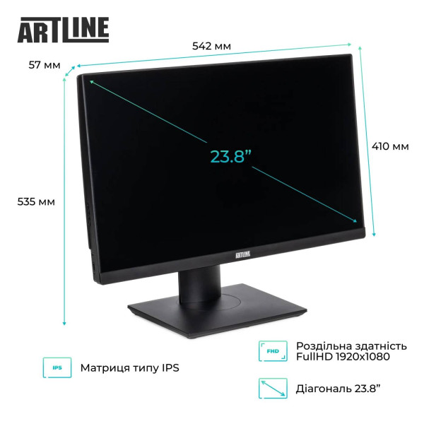 Фото - Компьютер-моноблок Artline Business M61 (M61v38)