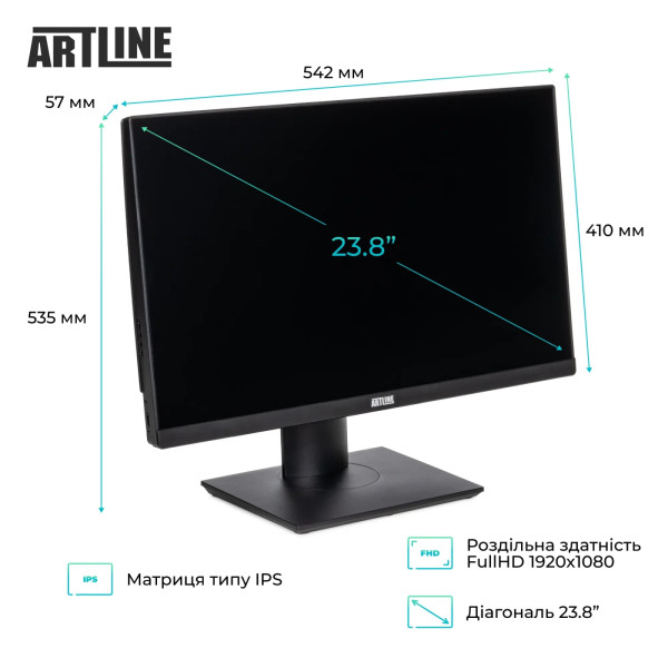 Фото - Компьютер-моноблок Artline Business M61 Windows 11 Pro (M61v40Win)