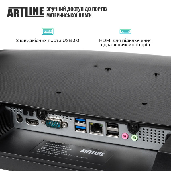 Фото - Компьютер-моноблок Artline Business M61 Windows 11 Pro (M61v40Win)