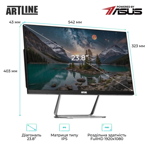 Фото - Комп'ютер-моноблок Artline Business G46 (G46v24)