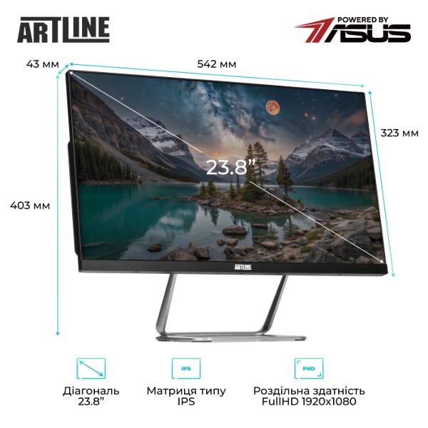 Фото - Компьютер-моноблок Artline Business G46 Windows 11 Pro (G46v24Win)