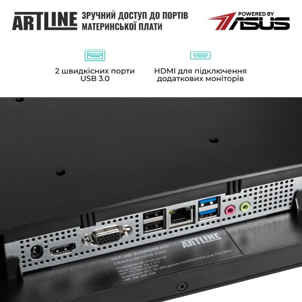 Фото - Компьютер-моноблок Artline Business G46 Windows 11 Pro (G46v24Win)
