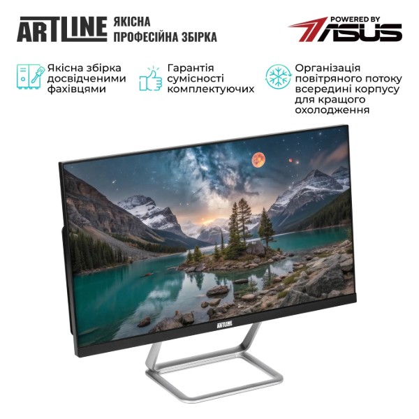 Фото - Компьютер-моноблок Artline Business G46 Windows 11 Pro (G46v24Win)