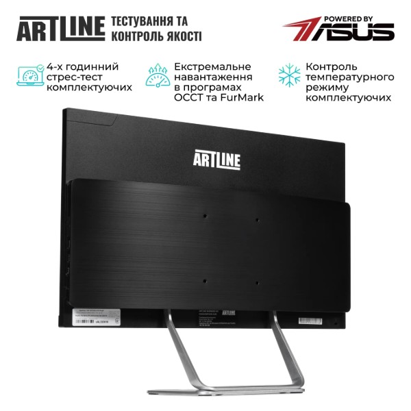 Фото - Компьютер-моноблок Artline Business G46 Windows 11 Pro (G46v24Win)
