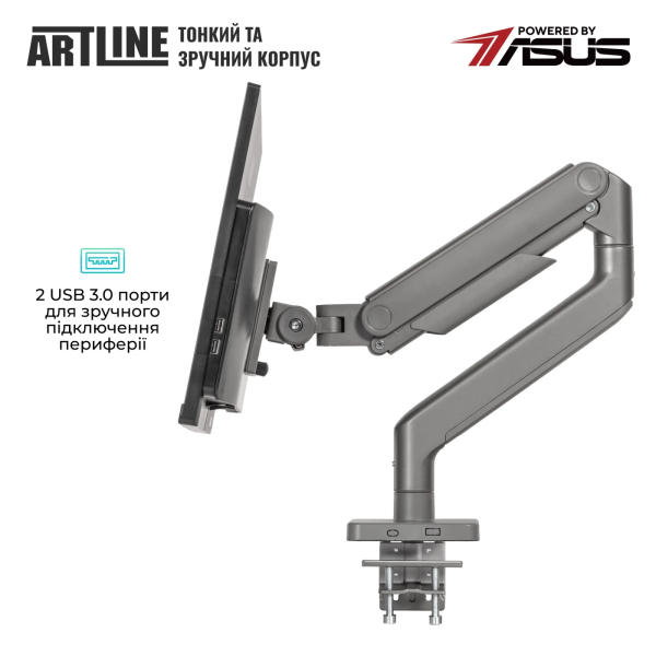 Фото - Комп'ютер-моноблок Artline Home G43 (G43v24ERGO)