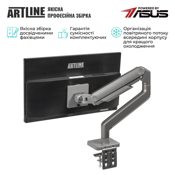 Фото - Комп'ютер-моноблок Artline Home G43 (G43v24ERGO)