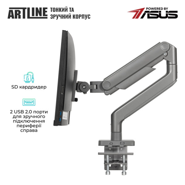 Фото - Компьютер-моноблок Artline Home G41 (G41v43ERGO)