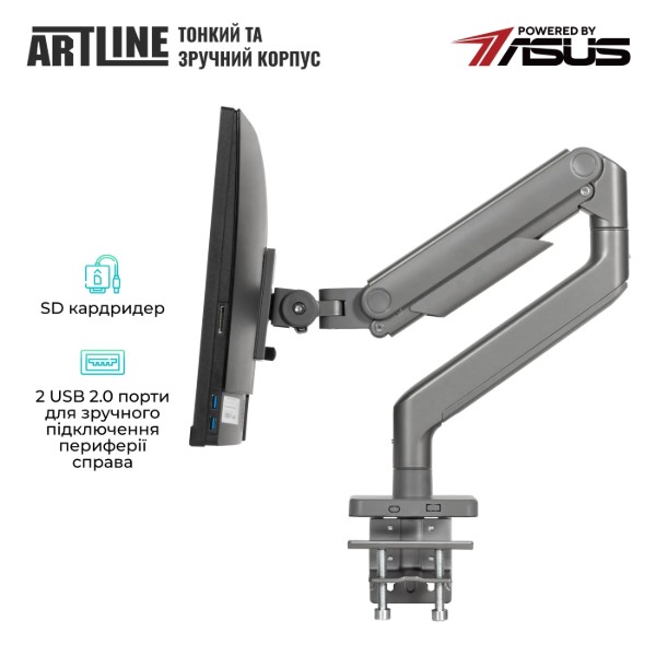 Фото - Компьютер-моноблок Artline Home G41 (G41v29ERGO)