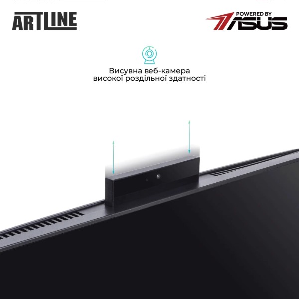 Фото - Компьютер-моноблок Artline Home G41 (G41v29ERGO)