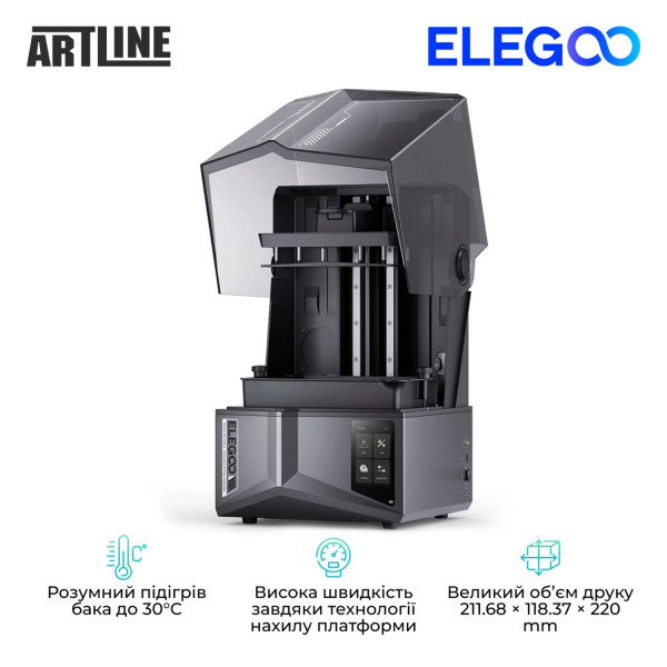 Фото - 3-D принтер Elegoo Saturn 4 Ultra 16k