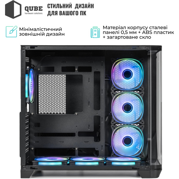 Фото - Корпус QUBE MIRAGE 7ARGB Black (MIRAGE_GBNU3)