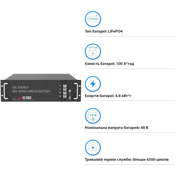 Фото - Система зберігання енергії Solarverse SV5048UPSR-1GS4.8K-LFP