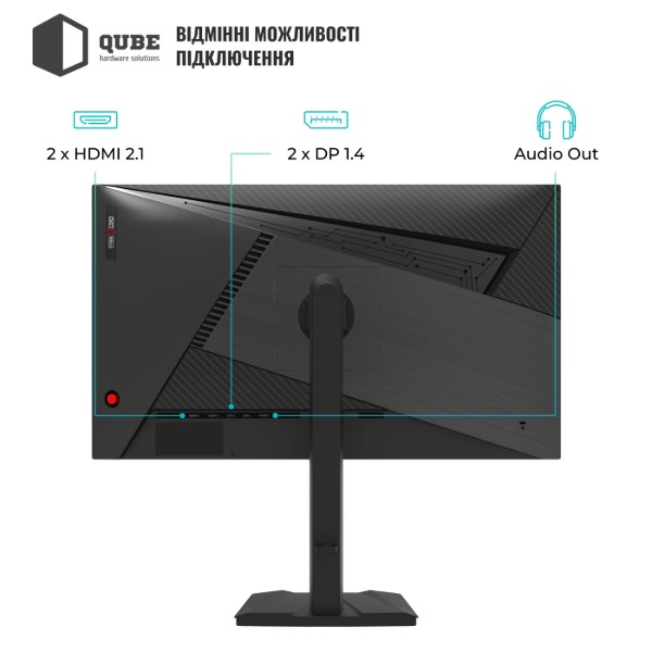 Фото - Монітор ігровий QUBE Overlord G27Q200H
