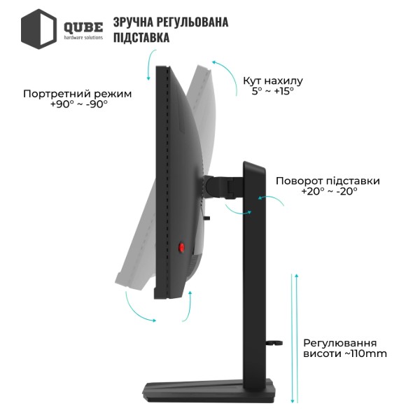 Фото - Монітор ігровий QUBE Overlord G27Q200H