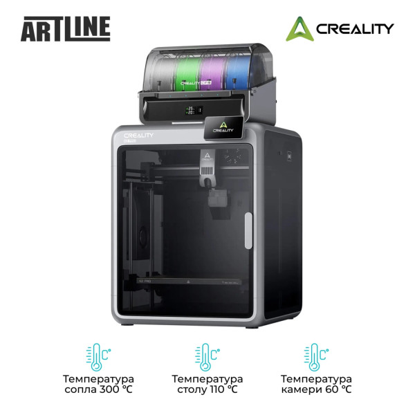 Фото - 3-D принтер Creality K2 Pro Combo