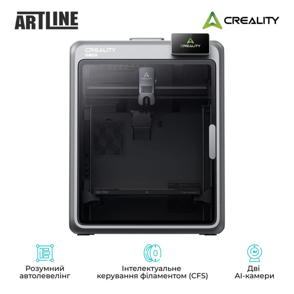 Фото - 3-D принтер Creality K2 Pro Combo