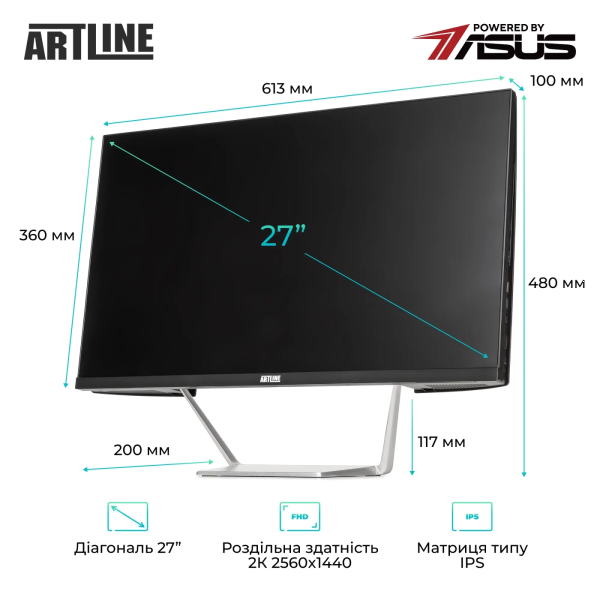Фото - Комп'ютер-моноблок Artline Business M74 Windows 11 Pro (M74v22Win)