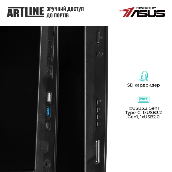 Фото - Комп'ютер-моноблок Artline Business M74 Windows 11 Pro (M74v22Win)