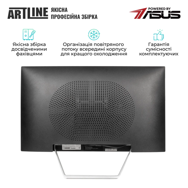 Фото - Комп'ютер-моноблок Artline Business M74 Windows 11 Pro (M74v22Win)