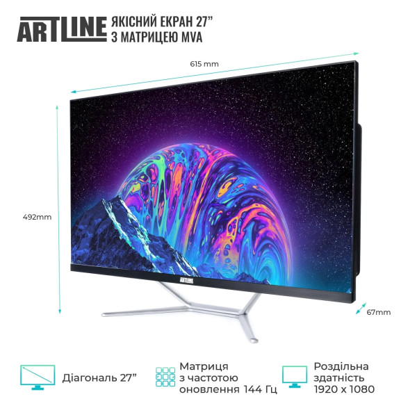 Фото - Комп'ютер-моноблок Artline Gaming G77 Windows 11 Home (G77v62Win)