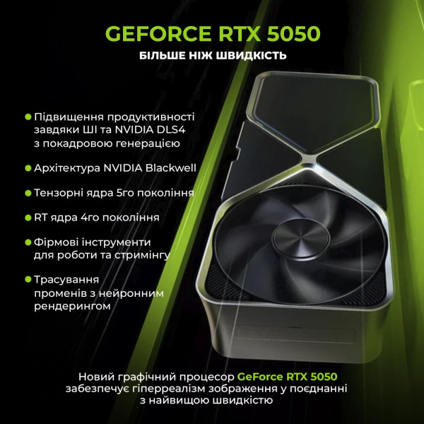 Фото - Комп'ютер-моноблок Artline Gaming G77 (G77v74)