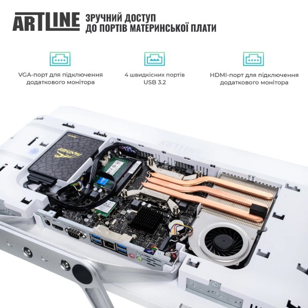 Фото - Компьютер-моноблок Artline Business F25 Windows 11 Pro (F25v16w)