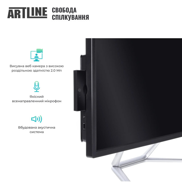 Фото - Комп'ютер-моноблок Artline Business F23 (F23v18)