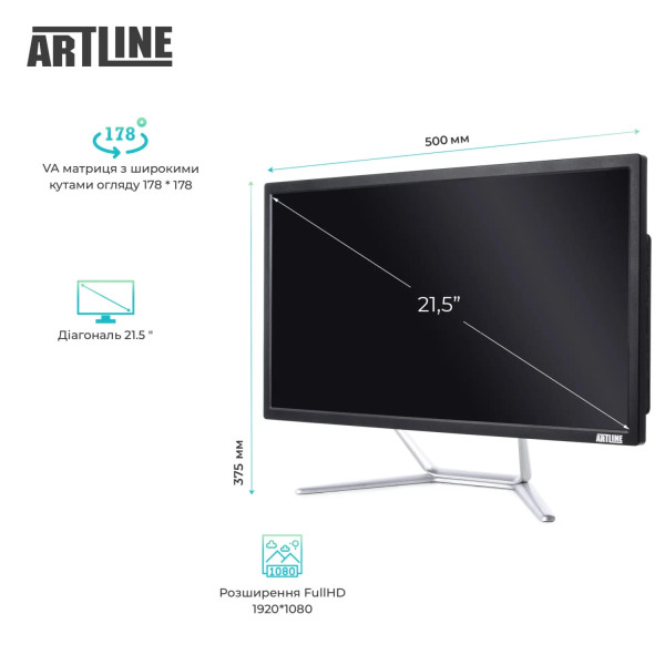 Фото - Комп'ютер-моноблок Artline Business F23 (F23v18)