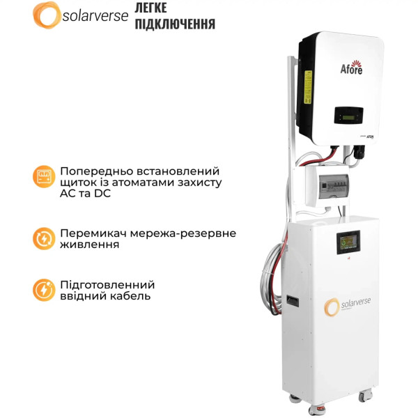 Фото - Система зберігання енергії Solarverse SVS-1AF5K1-SV14.3K1-1 (1ф, 5kW, 14.3kWh, 280 Ah, LiFePO4)