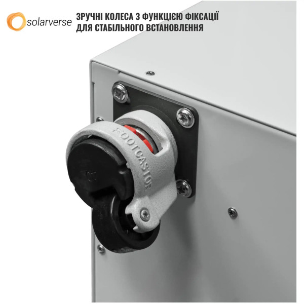 Фото - Система зберігання енергії Solarverse SVS-1AF5K1-SV14.3K1-1 (1ф, 5kW, 14.3kWh, 280 Ah, LiFePO4)